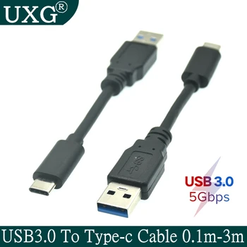 0,1 m 1m 2m 3m 3A 5Gbps USB 3.0 C Tipa Īsu Kabeli USBC Datu Uzlādes Vadu Kabelis, Planšetdatoru, Mobilo Tālruni Cieto Disku, fotokameras