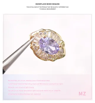 0.7 mm*0.8 mm Nagu Elipsoidālais zircon Apbur pilnīgi skaidrs, purple gem 3D AB Mirage Manikīrs Akmeņi JE662-665