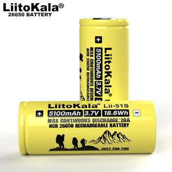 1-10PCS Liitokala LII-51S 26650 20A strāvas, atkārtoti uzlādējams litija akumulators 26650A , 3,7 V 5100mA . Piemērots lukturīti