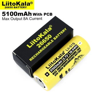 1-10PCS Liitokala LII-51S 26650 8.A jaudas litija baterija 26650A 3,7 V 5100mA Piemērots lukturīti PCB aizsardzība