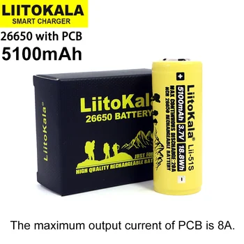 1-10PCS Liitokala LII-51S 26650 8.A jaudas litija baterija 26650A 3,7 V 5100mA Piemērots lukturīti PCB aizsardzība