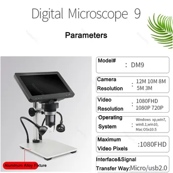 1-1200X Digitālie Elektroniskie Mikroskopi Liels LCD Displejs 600X 1000X Nepārtrauktu Amplifikācijas Lupa, lai Lodēšanas Instrumenti