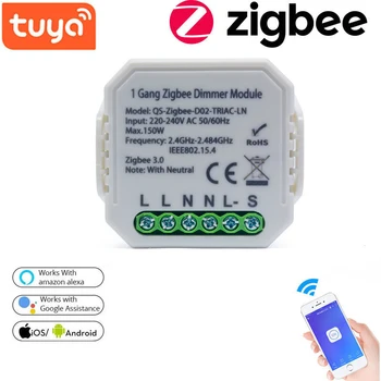 1/2 Banda Lonsonho Tuya Zigbee 3.0 Reostats Slēdzis Modulis, WiFi Wireles Smart Home Tālvadības Pulti Var Izmantot Ar Alexa, Google
