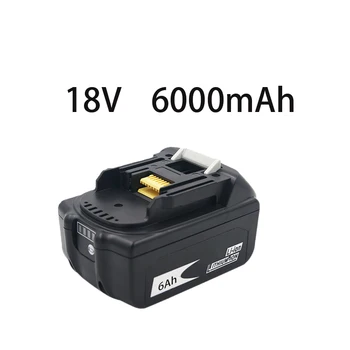 1-3PCS BL1860 Uzlādējams Akumulators 18 V 6000mAh Litija jonu lai 18v, Makita Akumulatoru BL1840 BL1850 BL1830 BL1860B LXT 400