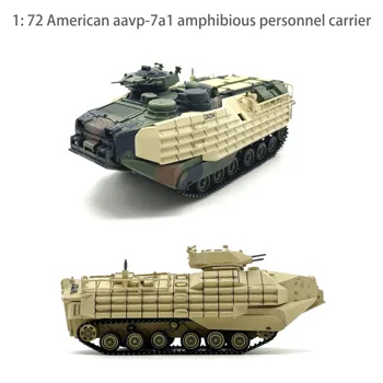 1: 72 Amerikāņu aavp-7a1 desanta personāla pārvadātājs Pastiprināta armor Gatavo modeli 63073 63019