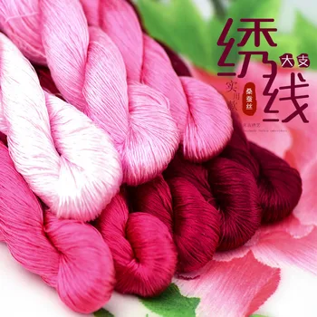 1 krāsu 400m Suzhou izšuvumi dabīgā zīda izšūti zīda līnijas diy īpašu Zīdaini Spilgtu krāsu līnijas Kopējo krāsu rozā