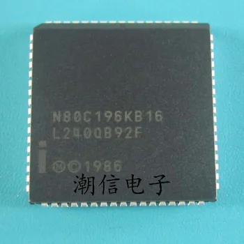 10cps N80C196KB16 PLCC-68