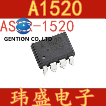 10PCS A1520 SOP APSR-1520-8 gaismas, sakabes cietvielu releju fotoelektrisks sakabi, noliktavā jauns un oriģināls