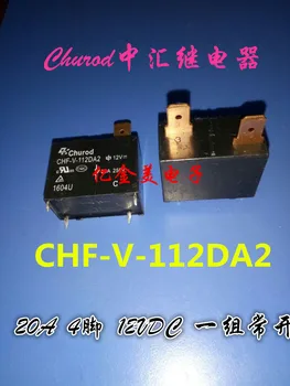 10pcs/daudz CHF-V-112DA2 12VDC releji 20A 4-pin 12V