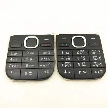 10Pcs/Daudz Par Nokia C2 C2-01 Mobilā Tālruņa Tastatūras Black/Gold angļu Un ebreju Tastatūras daļas, Remonts