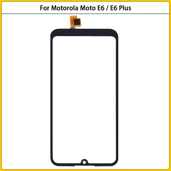10pcs Jauns Motorola Moto E6 Touch Screen Panelis Digitizer Sensors Priekšējā Stikla Moto E6 Plus Skārienekrāns Nomaiņa