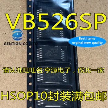 10Pcs VB526SP VB526 526S HSOP10 Datoru valdes aizdedzes chip akciju jauns un oriģināls