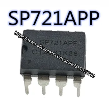 (10piece) New SP721APP DIP-8 Chipset 5GAB/DAUDZ