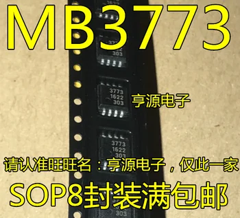 10pieces MB3773PF MB3773 3773 SOP8
