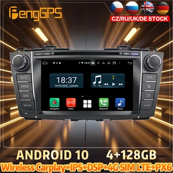 128G Android10 PX6 DSP Par Mazada 5 2009 2010 2012 Car DVD GPS Navigācijas Auto Radio Stereo Video Daudzfunkciju CarPlay HeadUnit