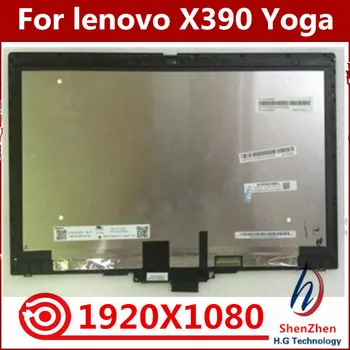13.3 FRU 02HM859 02HM862 02HM858 Lenovo Thinkpad X390 Jogas Klēpjdatoru FHD LCD Displejs, Touch Screen Stikla Digitizer Montāža
