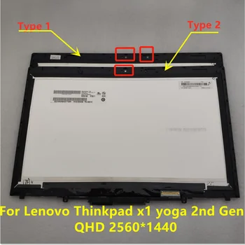 14.0 Collu 2560*140 Klēpjdatoru LCD Panelis Lenovo X1 Jogas Ekrāna 2017 2nd Gen