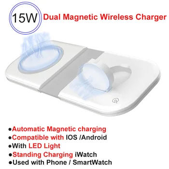 15 W Magsafe Duo, Lādētājs Pad ar Led Gaismas iPhone 8/11/12 Magnētisko Dual Locīšanas Qi Bezvadu Lādētāju Kandidēt iWatch Airpods