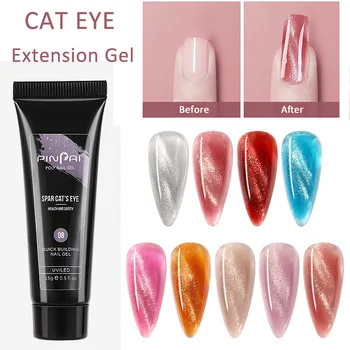 15ML Cat Eye Akrila, Gēla Par termiņa Pagarināšanu Spar Spīguļi, UV LED Poli Nail Art Gel Ātri Ēku Pagarinātu Nagu Manikīra Piederumi