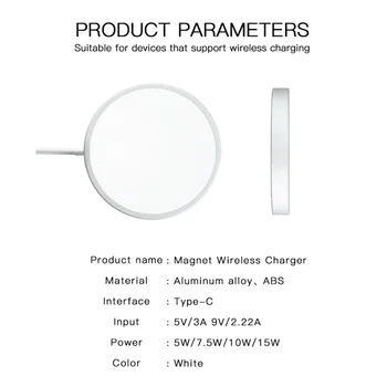 15W Magnētisko Bezvadu Lādētājs iPhone 12 Pro Max 12pro Qi Ātri Lādētājs iPhone 12 Mini USB C PD Adapteris Fast Charger