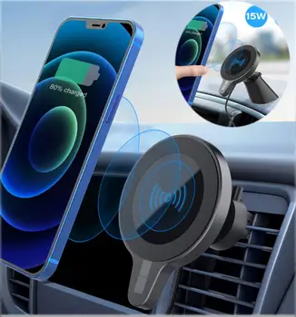 15W, Qi Bezvadu Automašīnas Lādētājs Magnētisko Tālruņa Turētāja Stends, Auto Planšetdatoru, Mobilo Telefonu Turētāji Stendi IPhone 12 Samsung