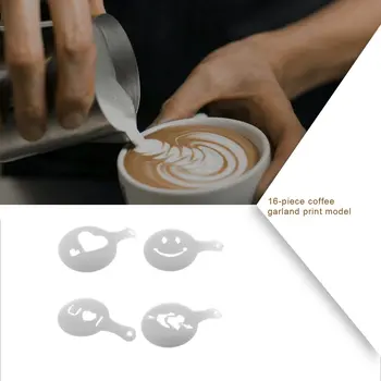 16 komplekti Kafijas pull ziedu pelējuma iespiesti modelis iedomātā iebiezināta kafija piena putas spray Pull ziedu print modelis