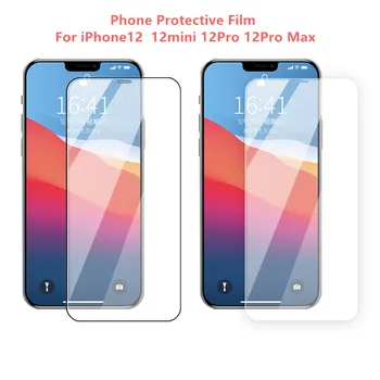 1gb 200D Rūdīts Stikls Filmu Screen Protector For IPhone 12 12mini 12Pro 12Pro Maks ar aizsargplēvi Mobilais Plēves Stikla Karstā Jauns