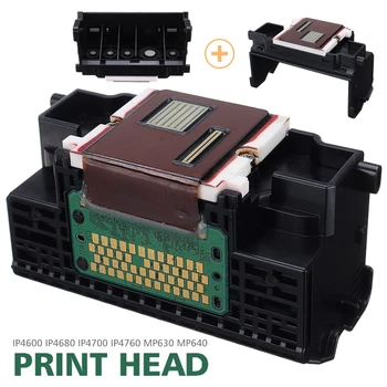 1gb Black QY6-0072 Printhead Print Head Par Canon iP4600 iP4680 iP4700 iP4760 MP630 MP640 Printera Daļas