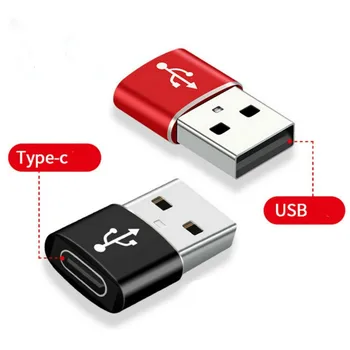 1gb C Tipa Sievietes USB Vīrietis Adapteris smart tālrunis Converter For Macbook Air, Pro