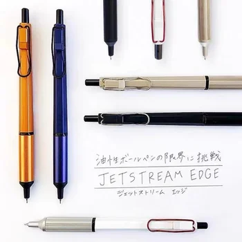 1gb Japāna uni Jetstream SXN-1003 pasaulē pirmo 0.28 mm, uz eļļas pamata, ar lodīšu pildspalvu Studentu Biroja Buiness