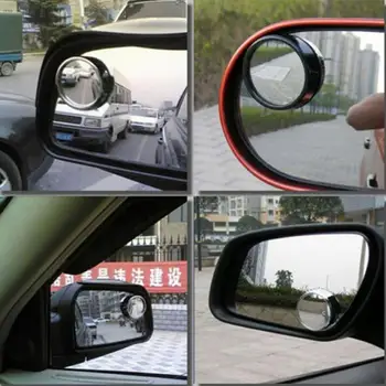 1Pair Auto Regulējami Atpakaļskata neredzamās Puses Atpakaļskata Izliekta Platleņķa Spogulis Детали экстерьера Реверсивное зеркало