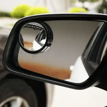 1Pair Auto Regulējami Atpakaļskata neredzamās Puses Atpakaļskata Izliekta Platleņķa Spogulis Детали экстерьера Реверсивное зеркало