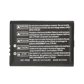 1pc/2gab 3,7 V 2000mAh, atkārtoti Uzlādējams Litija-jonu Akumulators Nintendo 3DS Rezerves Baterijas Batteria Bateria ar Instrumentiem
