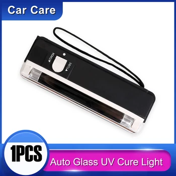 1PC Auto Stiklu UV Izārstēt, Vieglo Auto stiklu Termoreaktīvo Sveķu UV Lampas Apgaismojuma, Vējstikla Remonta Instrumentu, Portatīvās UV Naudas Detektors