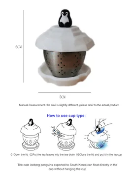 1pc Nerūsējošā Tērauda Tējas Sietiņš Jauki Peldošās Pingvīns Tējas Infuser Filtrs Alus Padara Tējkannu Tējas Noplūdes Maker Virtuves Rīki