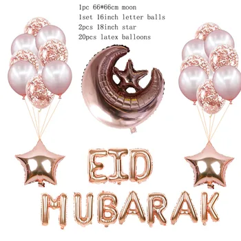 1set Vēstuli Eid Mubarak Ramadāna Folija Baloni Ramadāna Kareem Eid Rotājumi Banner Zvaigžņu Mēness Hēliju Globos Grupa Krājumi