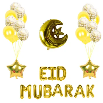 1set Vēstuli Eid Mubarak Ramadāna Folija Baloni Ramadāna Kareem Eid Rotājumi Banner Zvaigžņu Mēness Hēliju Globos Grupa Krājumi