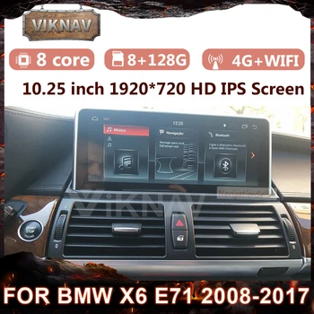 2 Din Android Sistēma Automašīnas Radio Multimediju Atskaņotājs BMW X6 E71 2008-2017 Auto GPS Navigācijas Carplay Galvas Vienības 128GB