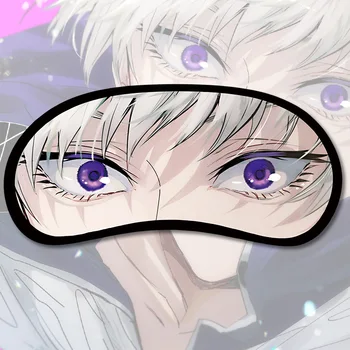 20*10CM JAUNS Anime eyepatch Jujutsu Kaisen multiplikācijas filmu radošo eyepatch miega elpojošs personības Guļamistaba Dāvanu