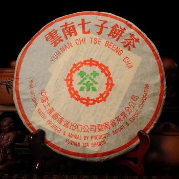 2006 Gadā Zhong Cha Ķīnas Yunnan Tēja 357g Pu-erh Tēja Veco Gatavu Ķīnas Tēja Veselības Aprūpes Pu ' er Tea, Lai Svaru Zaudēt Tējas