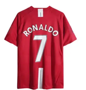 2007/08 Retro Mājas Red Ronaldo Kreklus Noliktavā