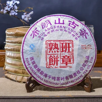 2013 gadā Ķīnas Yunnan Veco Gatavu Ķīnas Tēja Veselības Aprūpes Pu ' er Tea Ķieģeļu Svara Zaudēt Tējas