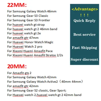 20mm 22mm skatīties siksnu Samsung Galaxy skatīties 3 46mm 42mm Active2 Active1 Rīku S3 pierobežas Sporta neilona nato siksniņas