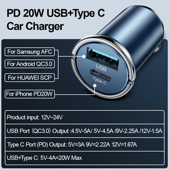 20W Auto Lādētājs USB Fast Charger Mini Ar QC 4.0 3.0 Ātri Uzlādēt C Tipa PD Lādētājs iPhone 12 Huawei Xiaomi Joyroom