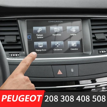 215*120mm Auto Centrs Konsoles LCD Ekrāna Uzlīmes GPS Navigācijas Ekrāns, Rūdīta Tērauda ar Aizsargājošu Plēvi, LAI Peugeot 308 408 508 208