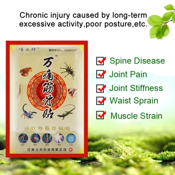 24pcs Locītavu Sāpes Atvieglojums Skorpions Inde Plāksteris Ķīnas Inde Ceļa Reimatoīdā Artrīta Sāpju Plāksteris Ķermeņa Medicīnas Ģipša C1462
