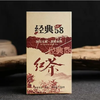 250g Ķīnas Yunnan Pavasara 58 Klasiskā Melnā Ķīnas Tēja Dian Hong Premium DianHong Skaistumu Novājēšanu Tēja