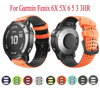 26mm 22mm Quick Fit Watchband Par Garmin Fenix 6X 6X 5X Pro 3 3HR Silikona Easyfit Rokas Joslā Garmin Fenix 6 6 Pro 5 5 Plus