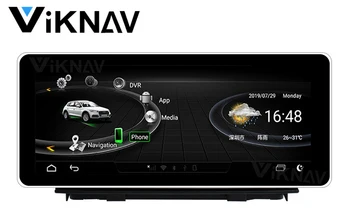 2din Android Auto Radio AUDI A6 A7 2012-2018 Multimēdiju Atskaņotāju, auto Stereo Uztvērēju GPS Navigācija Touch Screen magnetofona