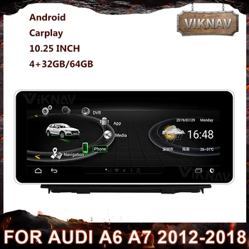 2din Android Auto Radio AUDI A6 A7 2012-2018 Multimēdiju Atskaņotāju, auto Stereo Uztvērēju GPS Navigācija Touch Screen magnetofona